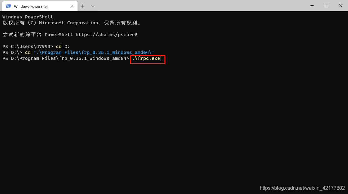 windows服务器frps(服务器windows server)「windowsftp服务器」 行业资讯 windows服务器frps(服务器windows server) windows服务器frps(服务器windows server)「windowsftp服务器」 行业资讯