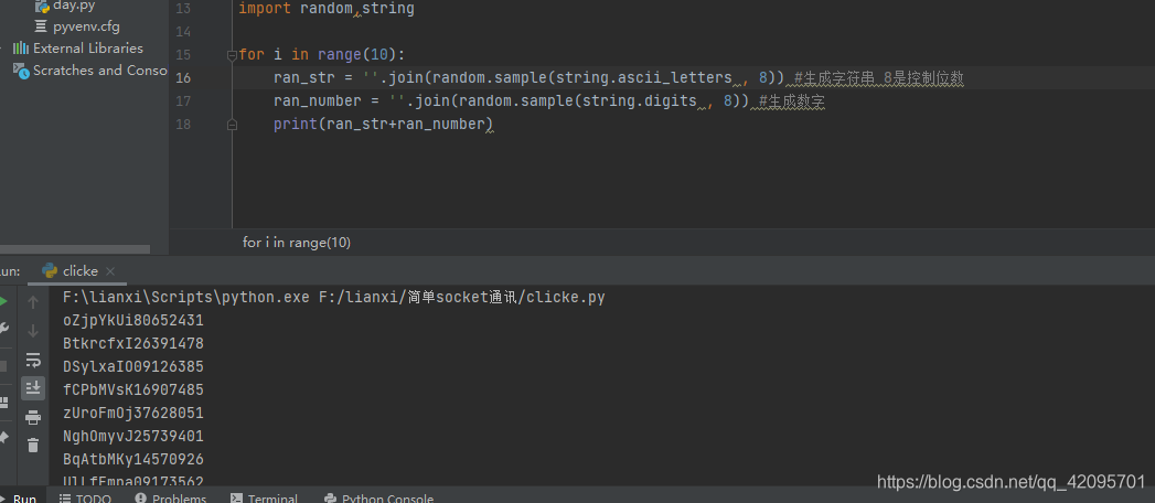 python 随机字符串 随机数_join([''.join(random.sample(string.digits , 1)) fo-CSDN博客
