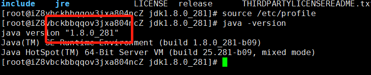 Linux系统下安装jdk的步骤