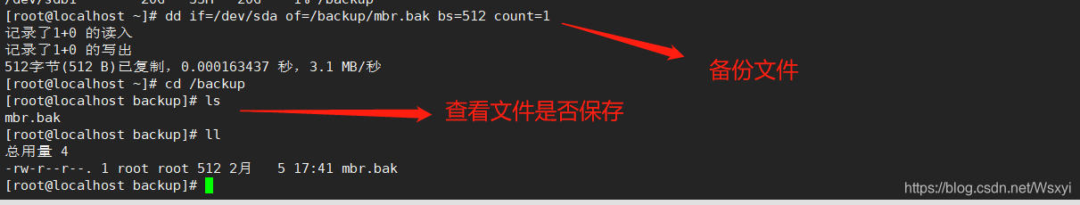 Fügen Sie hier eine Bildbeschreibung ein