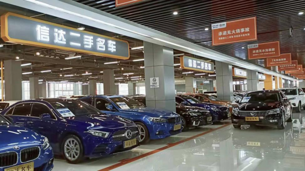 迈卡名车茂深度访谈信达名车宋丙刚自信坚韧坚持不懈