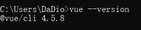 查看Vue CLI版本号