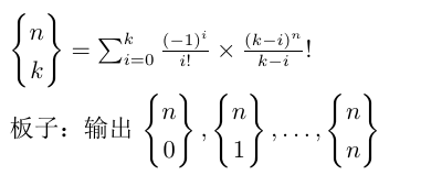 Problem - 1342E - Codeforces