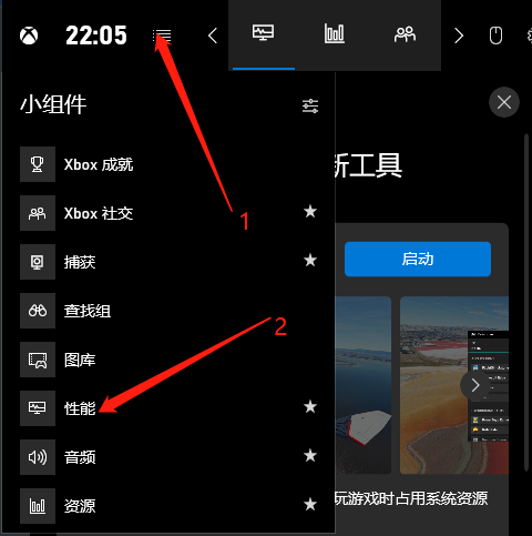 电脑实时监控信息：CPU 内存 GPU使用率在桌面上动态展现-CSDN博客