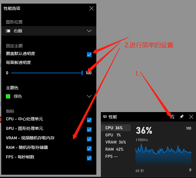 电脑实时监控信息：CPU 内存 GPU使用率在桌面上动态展现-CSDN博客