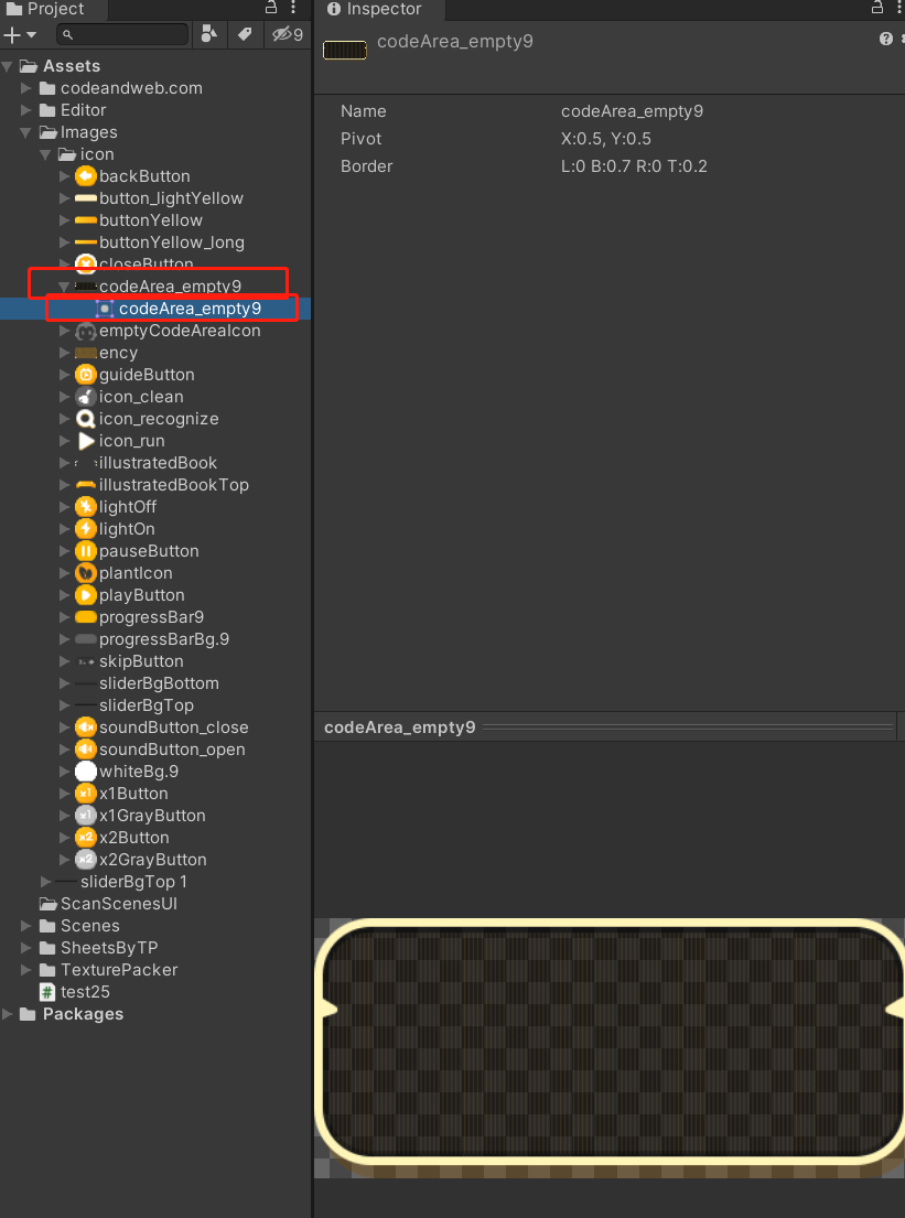 Unity的UGUI用TexturePacker全自动打图集，包括九宫格切图信息