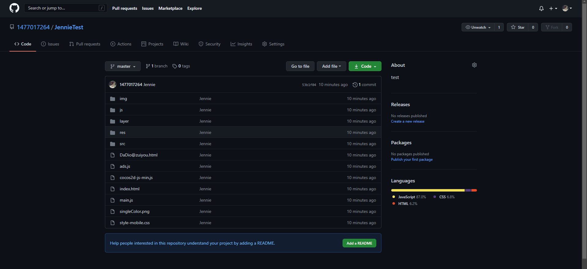 ![在这里插入图片描述