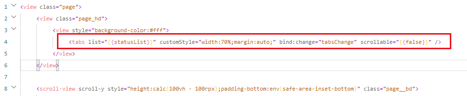 在wxml页面使用自定义组件tabs
