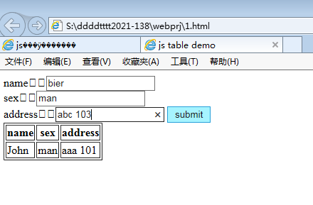 用javascript填写表格 Csdn