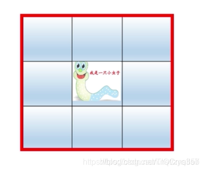 ここに画像の説明を挿入