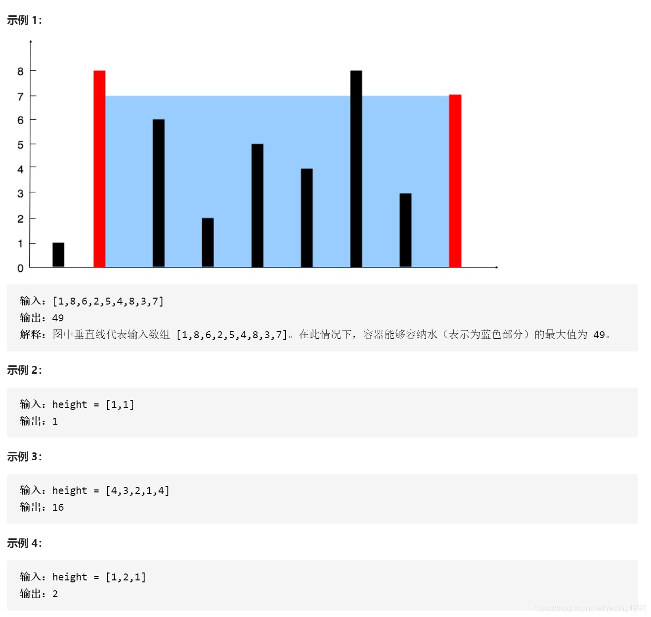 ここに画像の説明を挿入