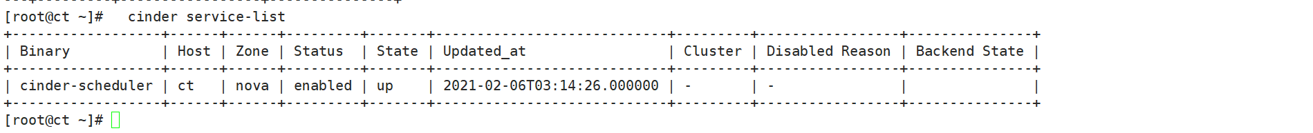 ERROR!!Openstack中cinder组件安装时Multiple service matches found for ‘volumev3‘