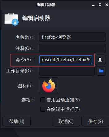 watermark,type_ZmFuZ3poZW5naGVpdGk,shadow_10,text_aHR0cHM6Ly9ibG9nLmNzZG4ubmV0L20wXzU1MDA1MzEx,size_16,color_FFFFFF,t_70