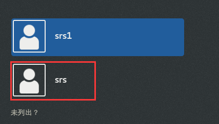 linux ext4系统文件与磁盘配额 扩展
