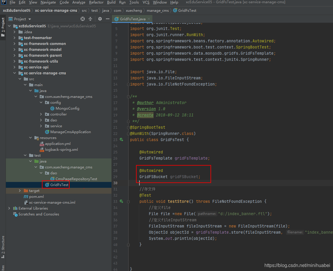 Gridfstemplate 2025 spring boot