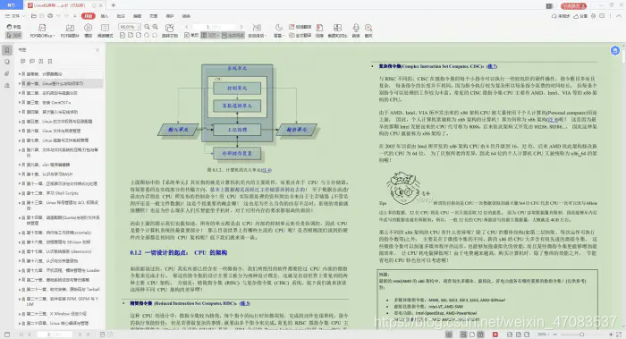 [外链图片转存失败,源站可能有防盗链机制,建议将图片保存下来直接上传(img-YQ66KxFm-1612595283321)(//upload-images.jianshu.io/upload_images/23633704-b11e847480ad04b4?imageMogr2/auto-orient/strip|imageView2/2/w/700/format/webp)]