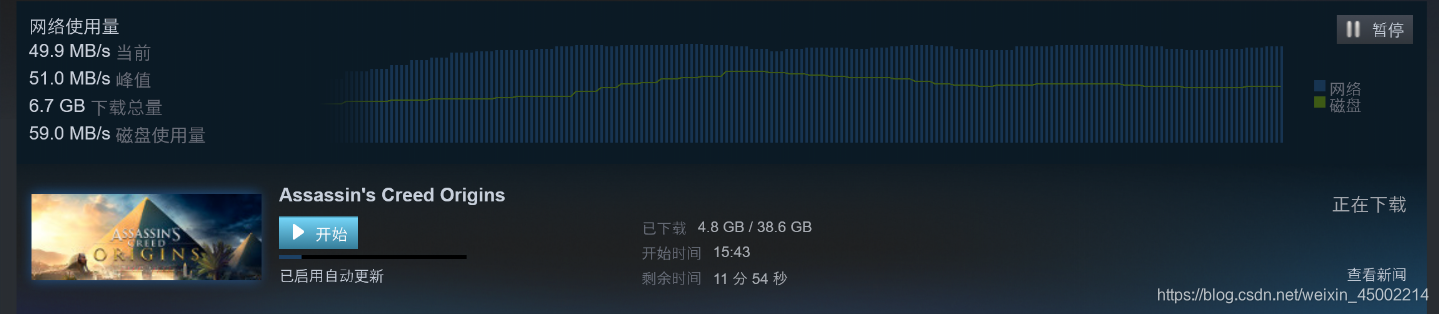 steam下载