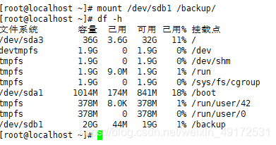 ここに画像の説明を挿入