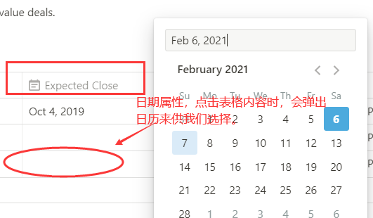 NOTION怎么把图片移动到边上- CSDN