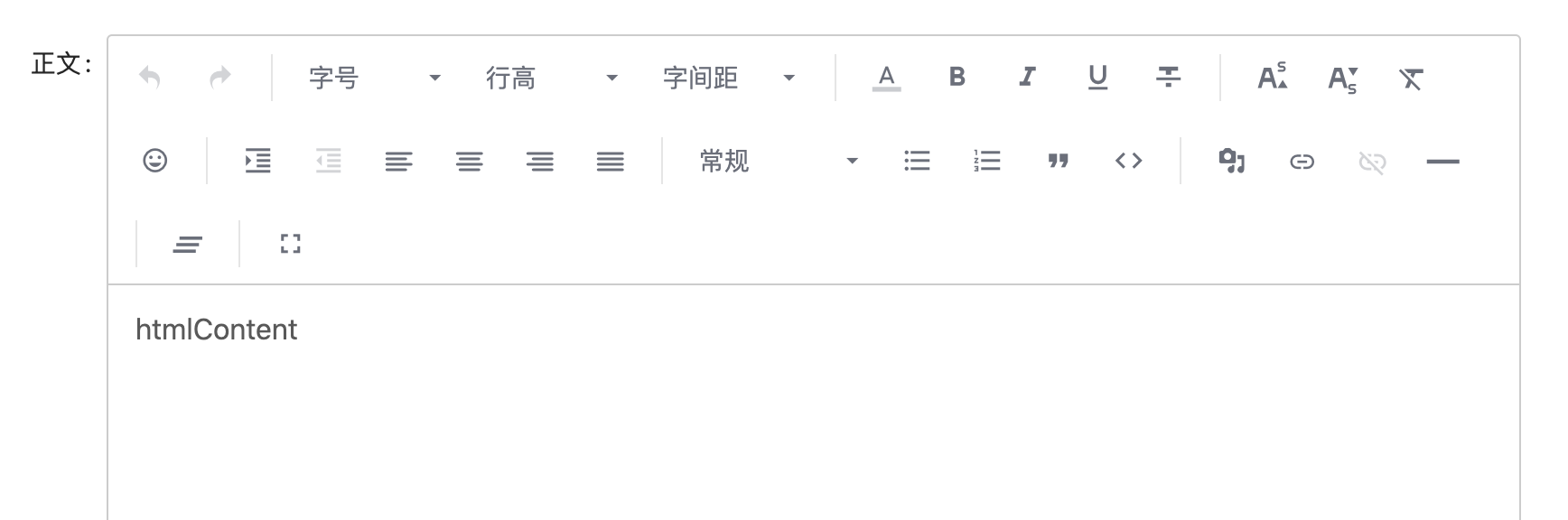 解决brafteditor 在 nextjs 中 window is not defined and createEditorState