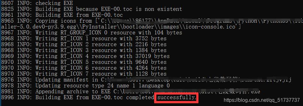 pip install pyinstaller安装失败的解决办法_pip install pyinstaller 不成功-CSDN博客