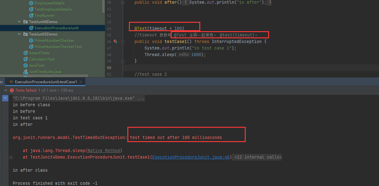 单元测试（二）JUnit_assert equals junitCSDN博客