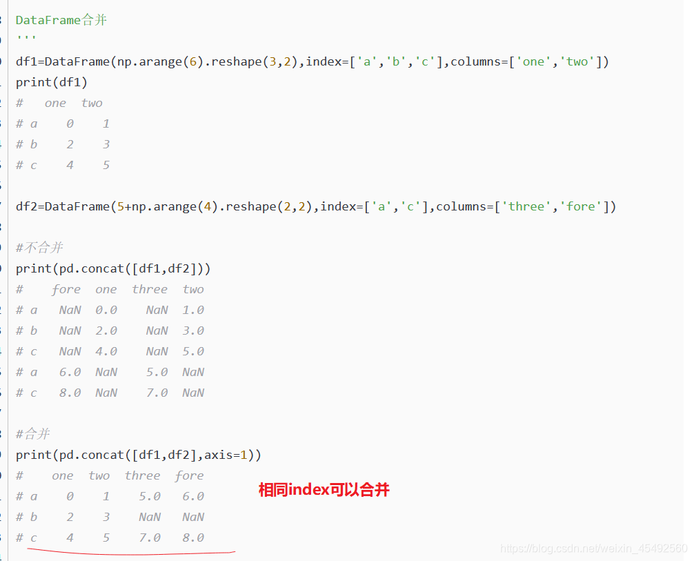Python pandas,numpy合并数组_pandas 两个数组合并,补全-CSDN博客
