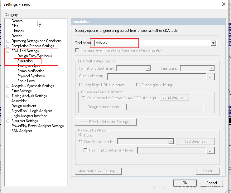 使用MegaCore-plug-in manager时对工程进行综合仿真,但是会弹出Error: Can‘t generate netlist ...