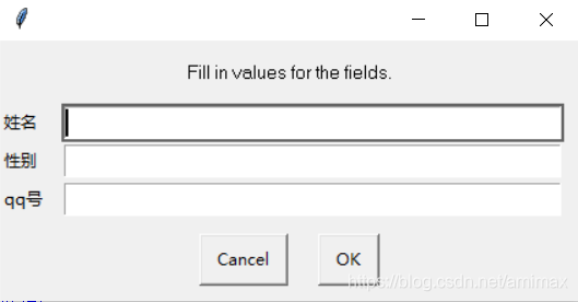 Python--EasyGui库的基本使用_pythoneasygui用法-CSDN博客