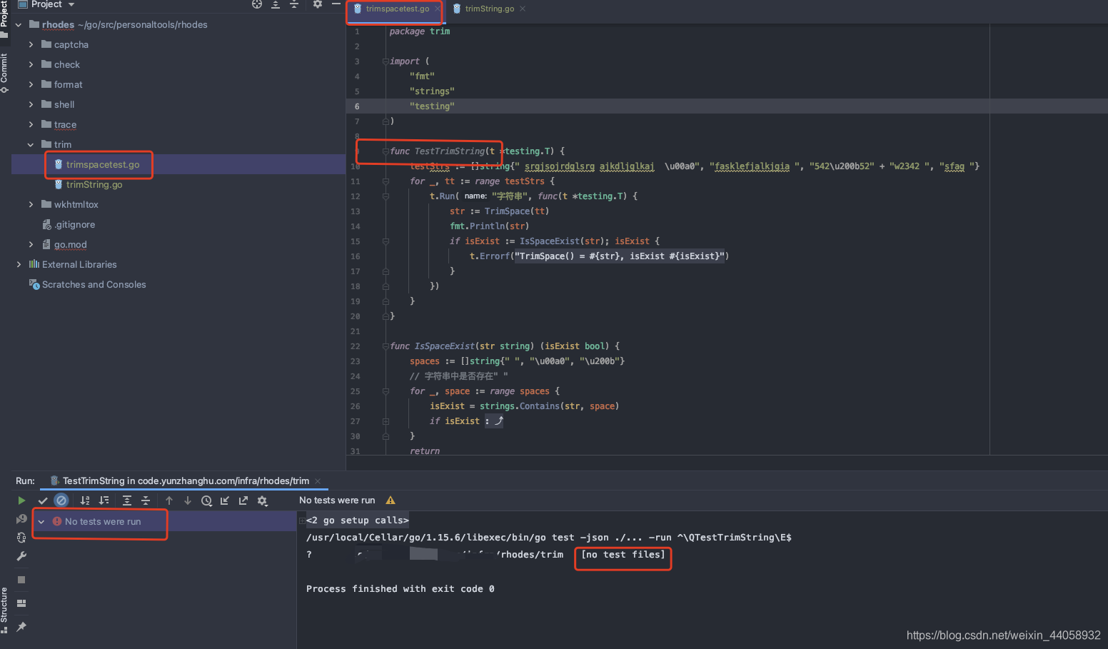 golang写测试用例报no tests were run-CSDN博客