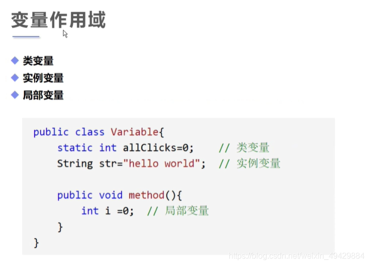 matlab多变量遗传算法_matlab中的变量命名_matlab 定义函数变量