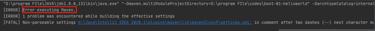 执行maven报错