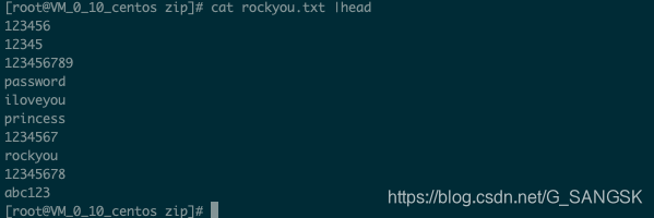 压缩文件解压密码破解之fcrackzip