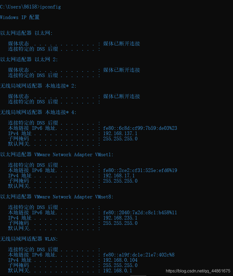 [外链图片转存失败,源站可能有防盗链机制,建议将图片保存下来直接上传(img-zbnlu9mF-1612671681822)(C:\Users\86158\AppData\Roaming\Typora\typora-user-images\image-20210131153653784.png)]