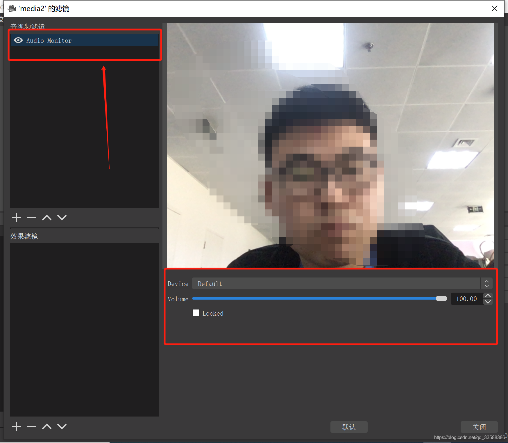 Obs插件分享 一 郑文博coding的博客 Csdn博客 Obs插件分享 一 郑文博coding的博客 Csdn博客