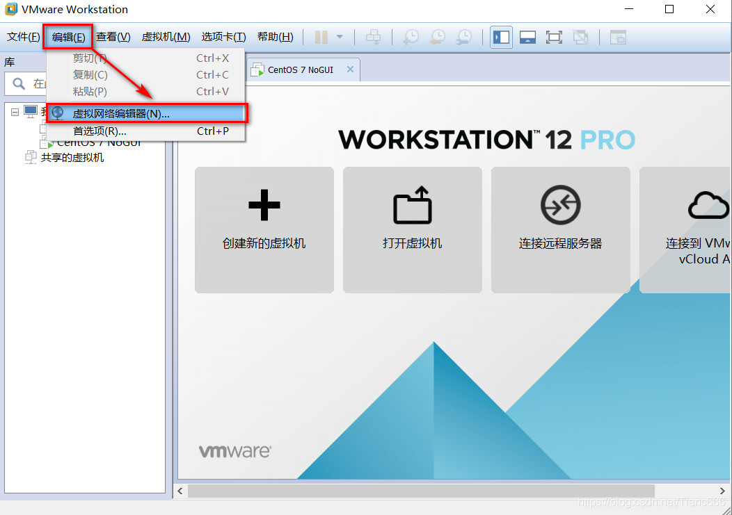 【保姆级教程】VMware+CentOS 7 配置静态IP(小名已排雷，放心跟着教程走)小名同学-