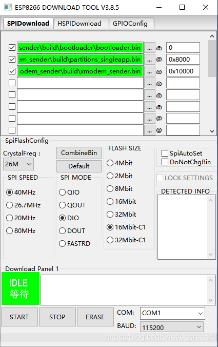 Xmodem 协议介绍及应用(基于 ESP-IDF)-CSDN博客