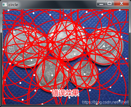 Python OpenCV 之霍夫圆检测应用
