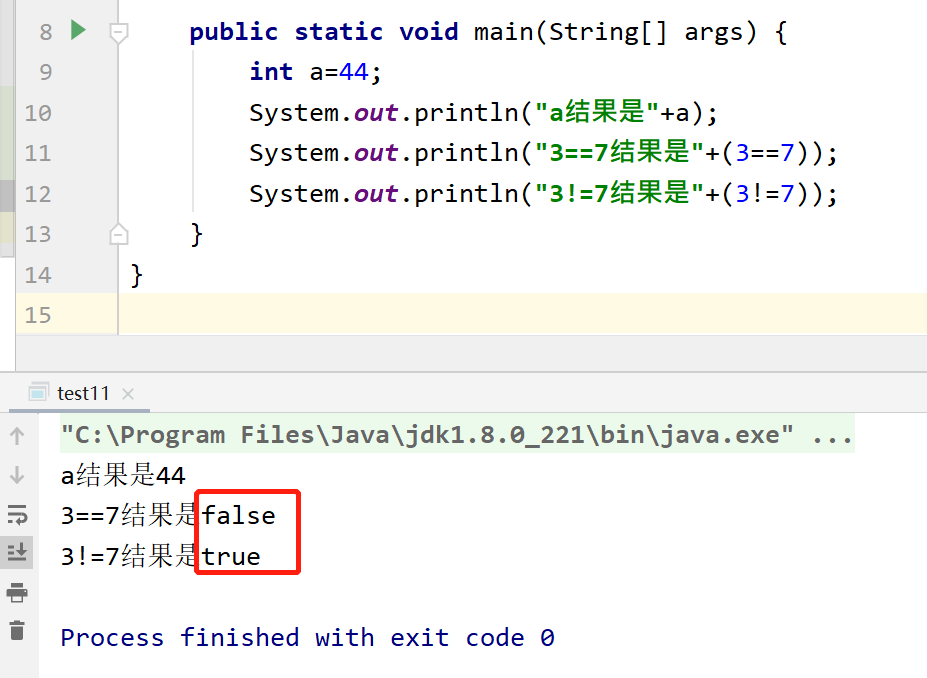 Insert picture description here