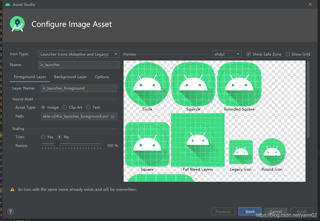 asset界面