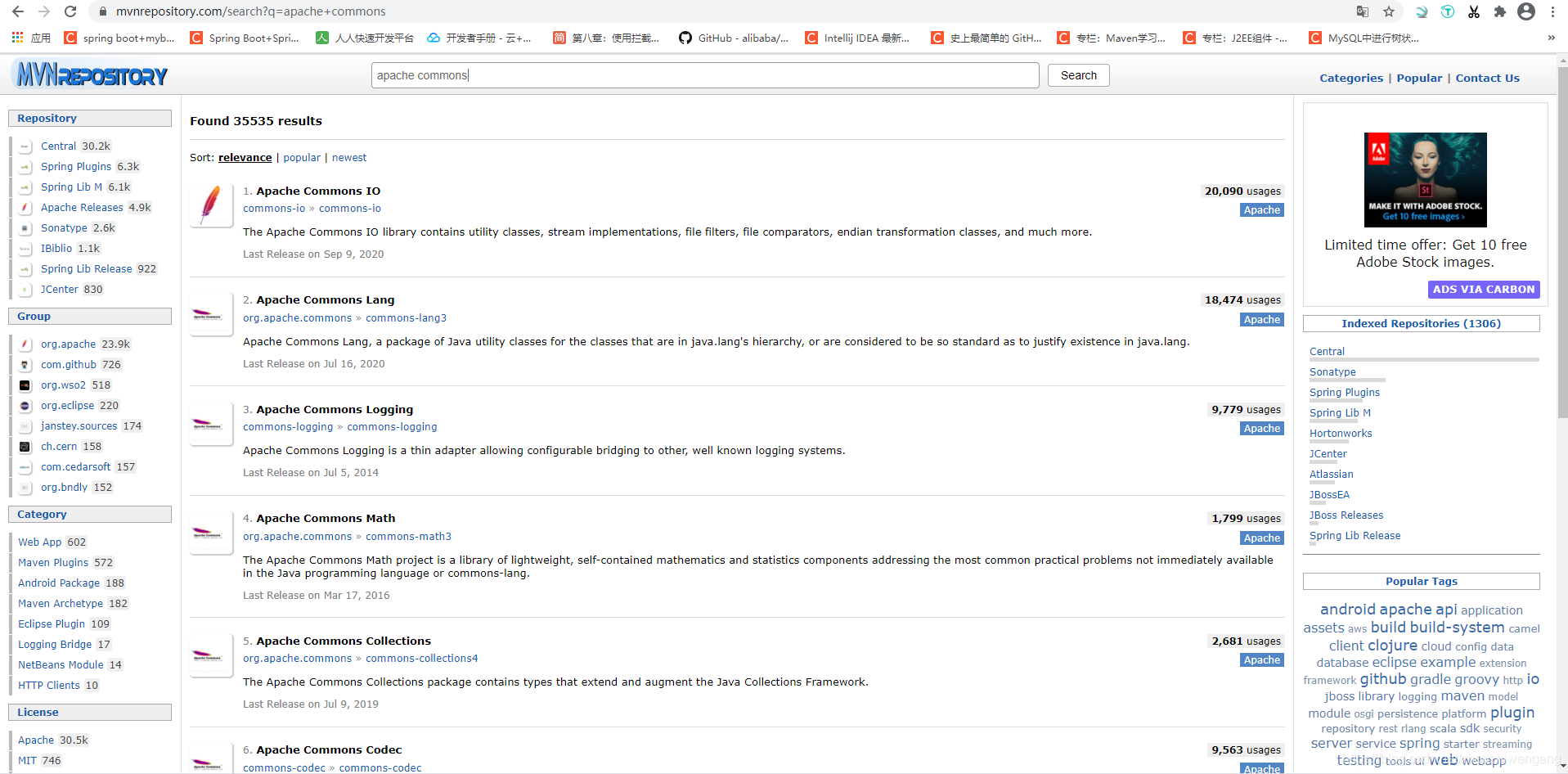 Java 开发常用类库之Apache Common包_apache commons包在jdk哪里-CSDN博客