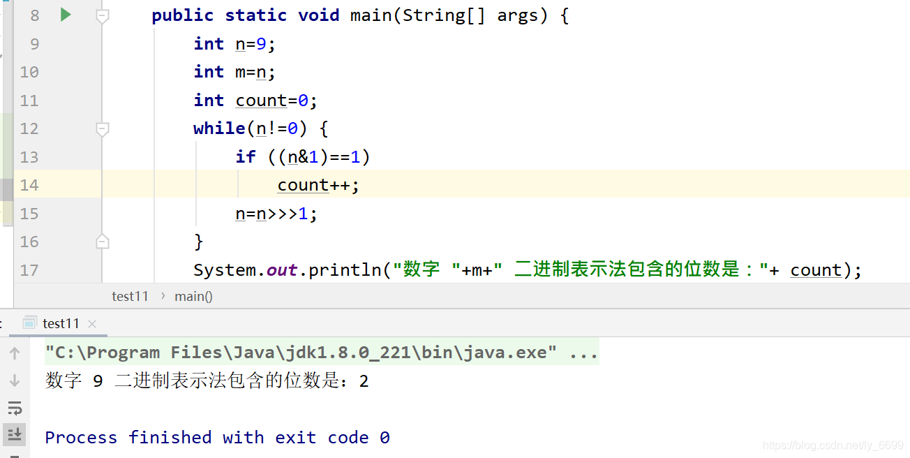 Insert picture description here