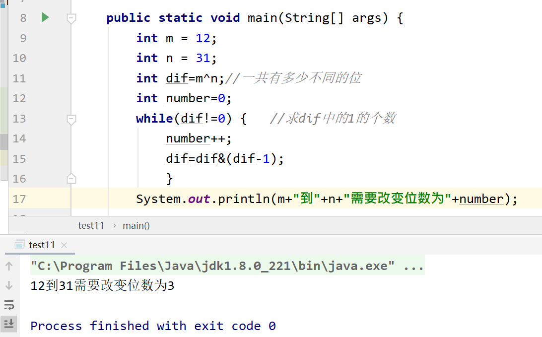 Insert picture description here