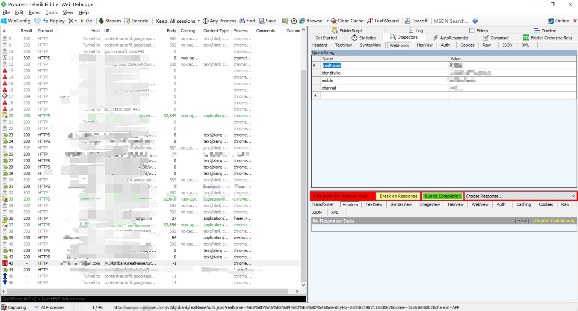 Resend method after Fiddler modifies the request - Programmer Sought