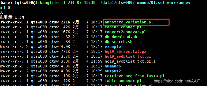 annovar软件里的文件