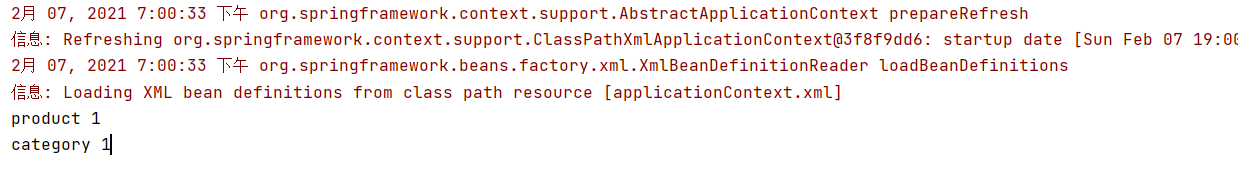  spring bean xml spring bean xml QAQ CSDN 