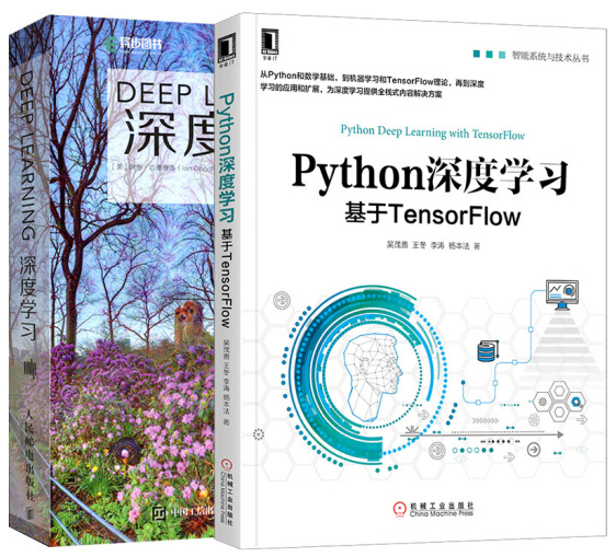 十大最佳Python书籍[2021年更新]