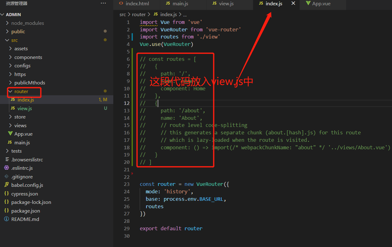 ここに画像の説明を挿入