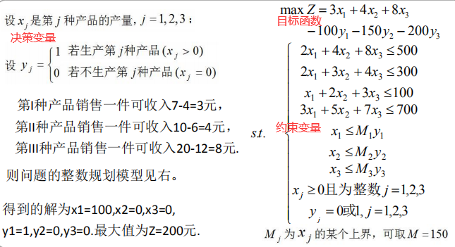 watermark,type_ZmFuZ3poZW5naGVpdGk,shadow_10,text_aHR0cHM6Ly9ibG9nLmNzZG4ubmV0L20wXzUyNjA5MDg4,size_16,color_FFFFFF,t_70