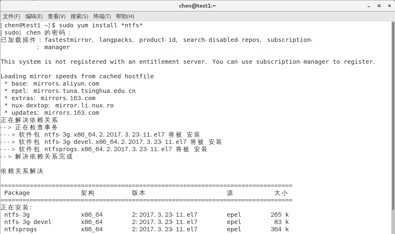 tuxera ntfs could not mount aligned io enabled